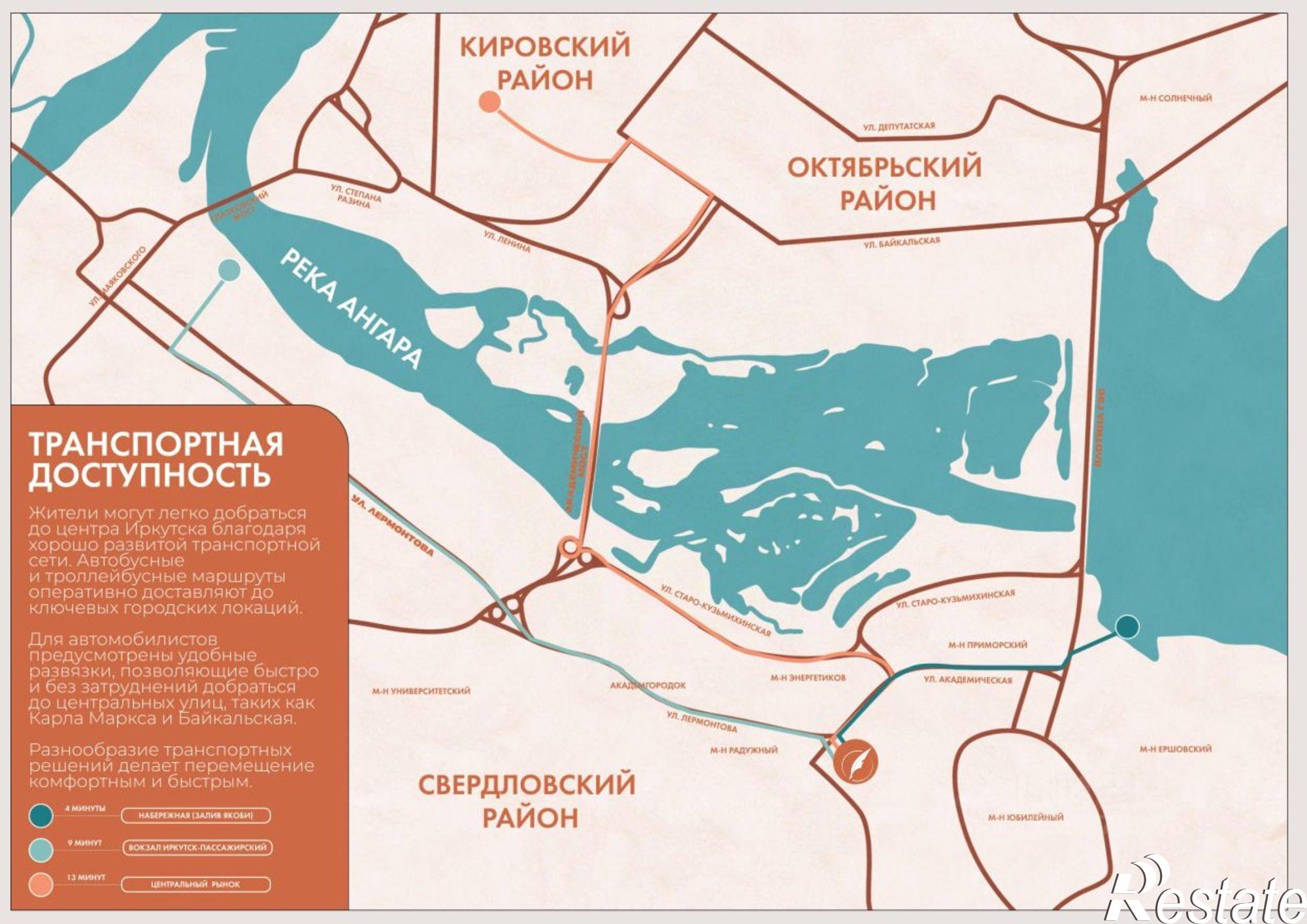 Купить квартиру за 5 936 800 рублей на улица Геологов, 26Г/1