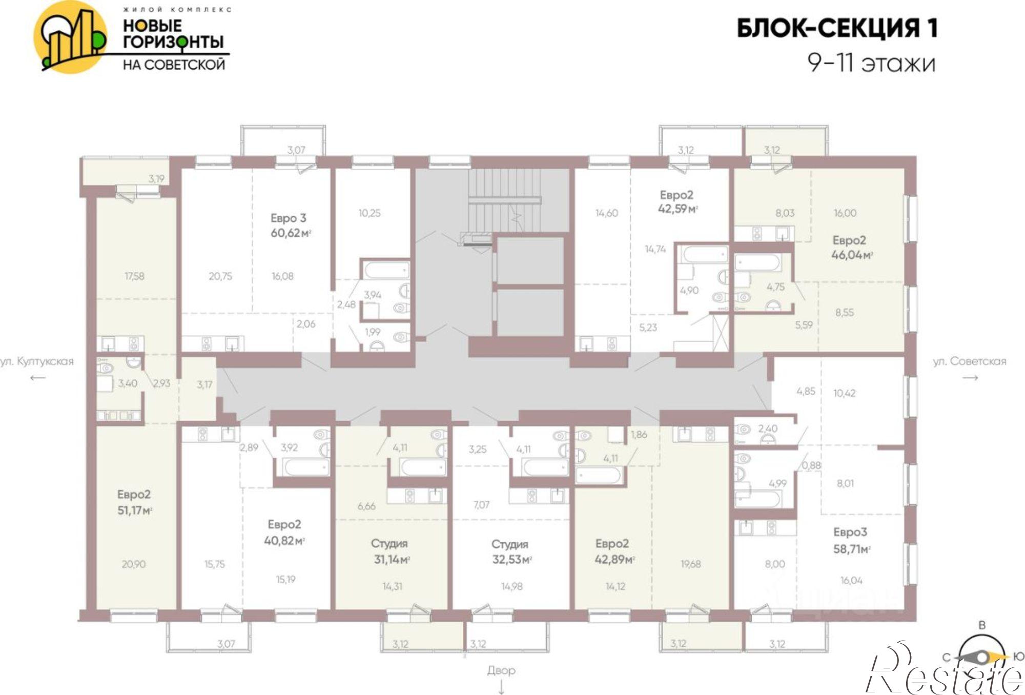 Купить квартиру за 6 600 000 рублей на ул Советская, 109/3