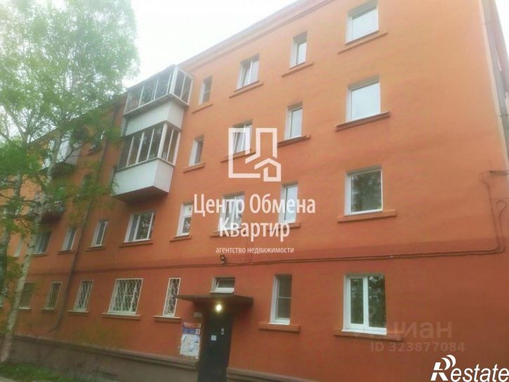 1-комн квартира улица Красных Мадьяр, 131,  д. 131