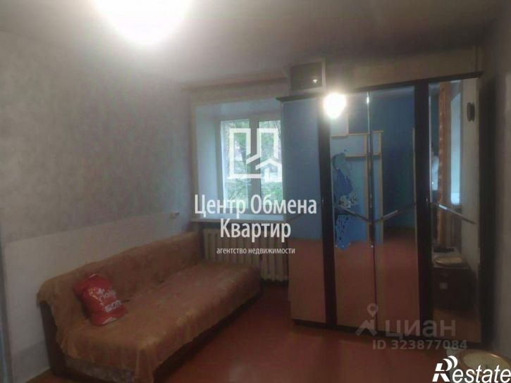 1-комн квартира улица Красных Мадьяр, 131,  д. 131