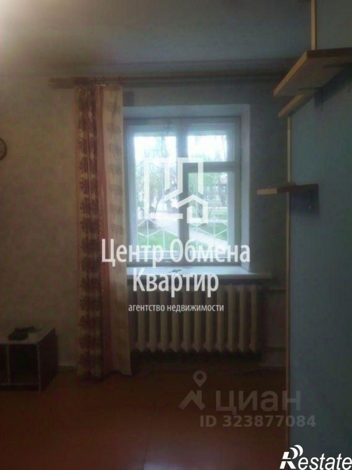 1-комн квартира улица Красных Мадьяр, 131,  д. 131