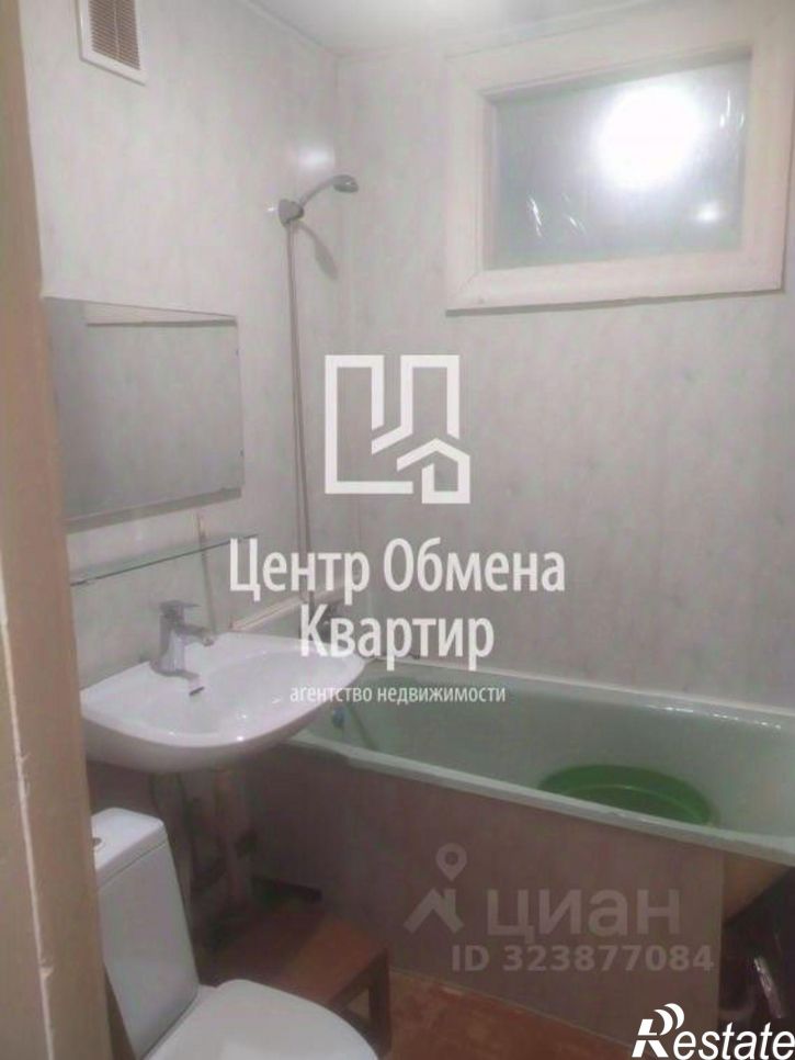 1-комн квартира улица Красных Мадьяр, 131,  д. 131