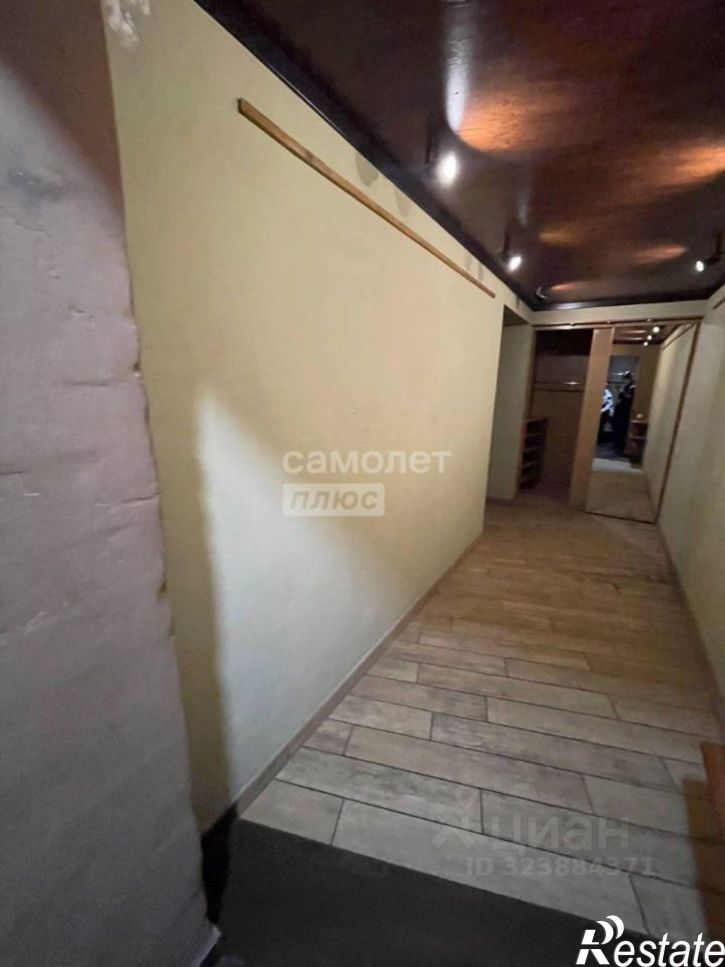 4-комн квартира ул Трилиссера, 62/2,  д. 62/2