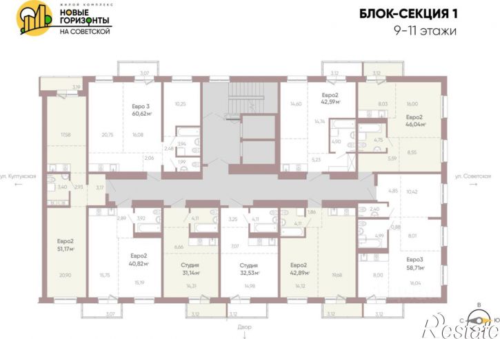 1-комн квартира в новом доме ул Советская, 109/3,  д. 109/3