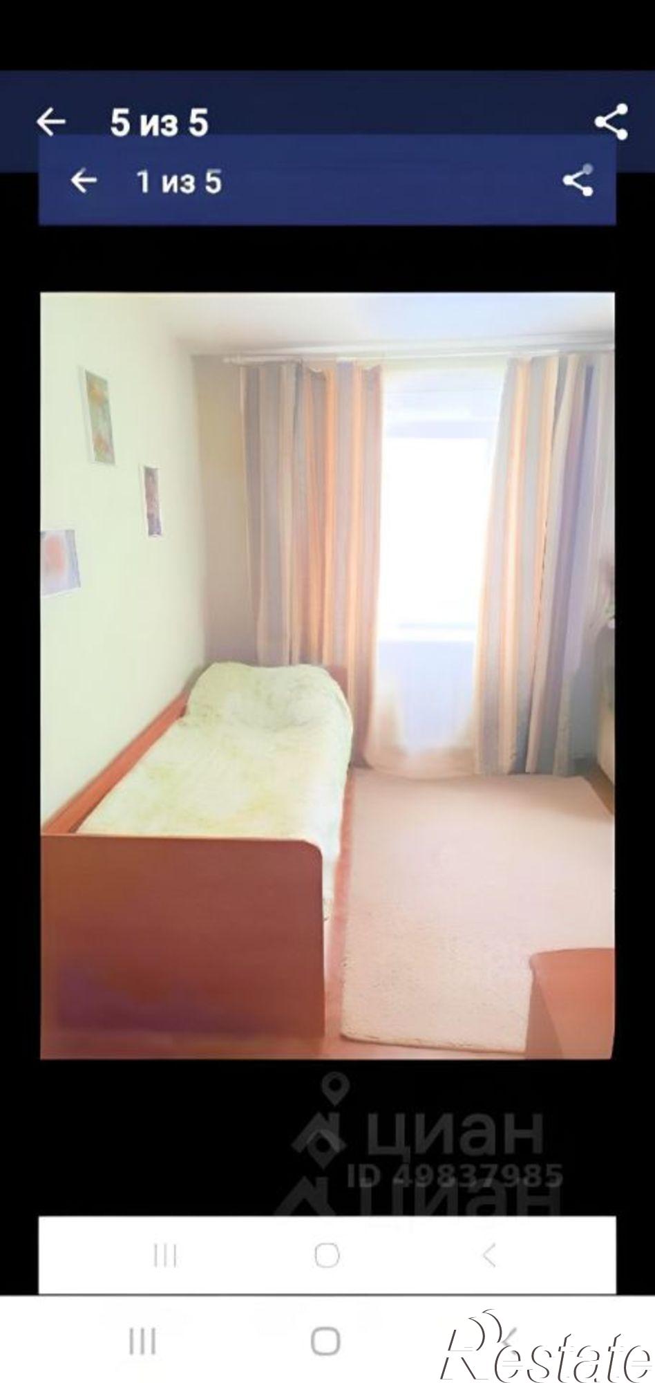 Сдать комнату за 15 000 рублей на улица Грибоедова, 2А