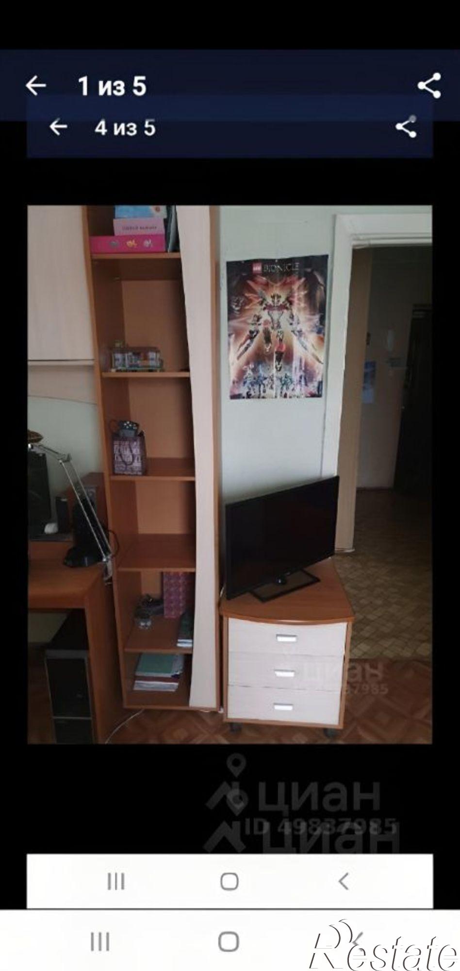 Сдать комнату за 15 000 рублей на улица Грибоедова, 2А