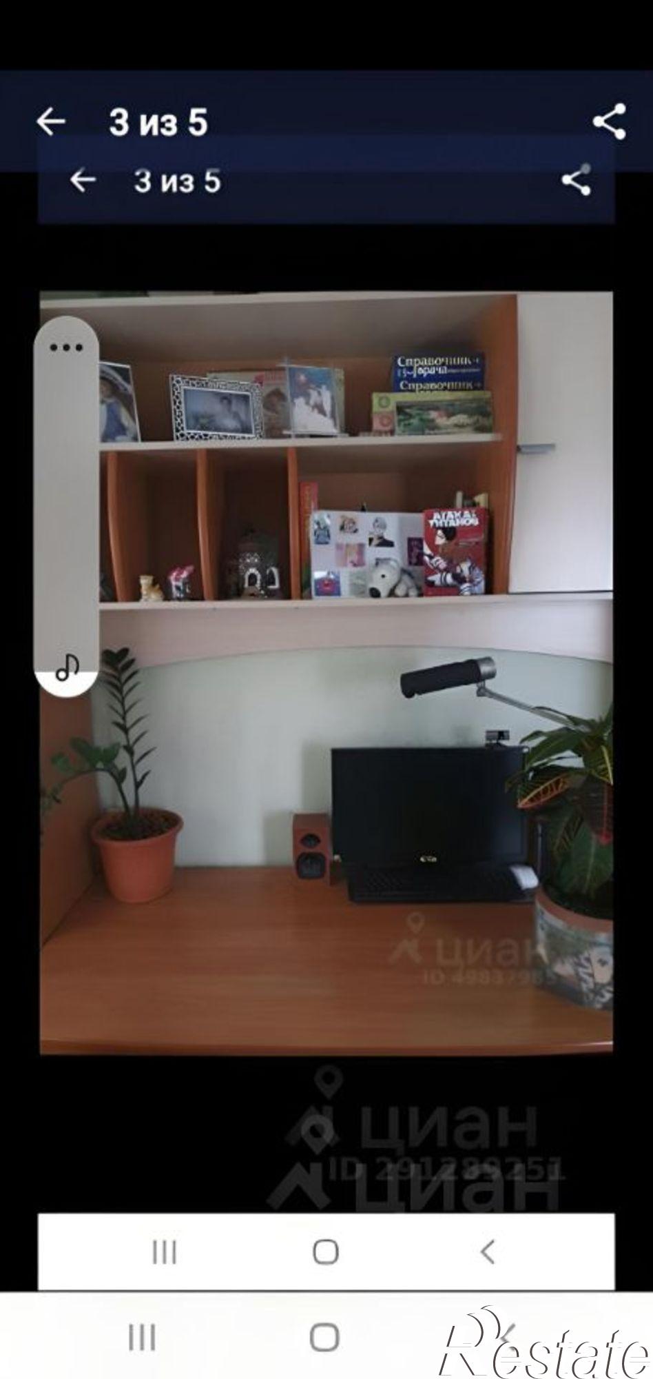 Сдать комнату за 15 000 рублей на улица Грибоедова, 2А