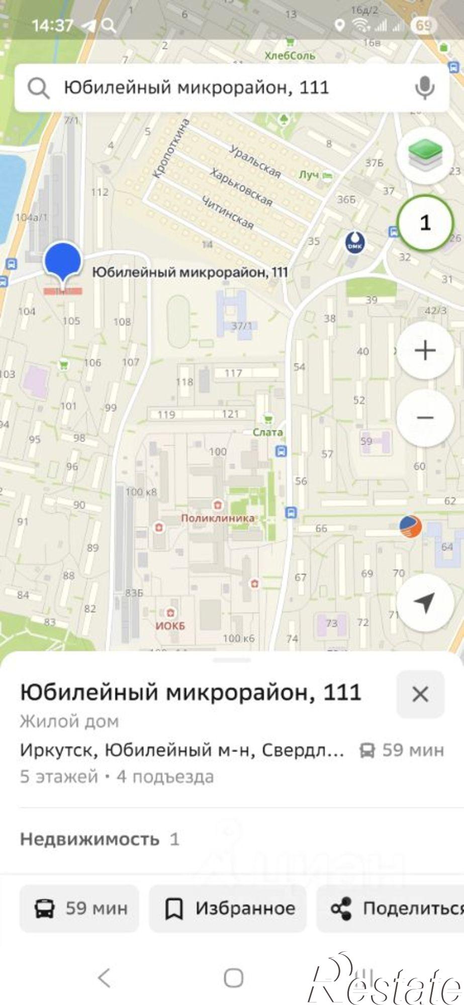 Сдать квартиру за 30 000 рублей на микрорайон Юбилейный