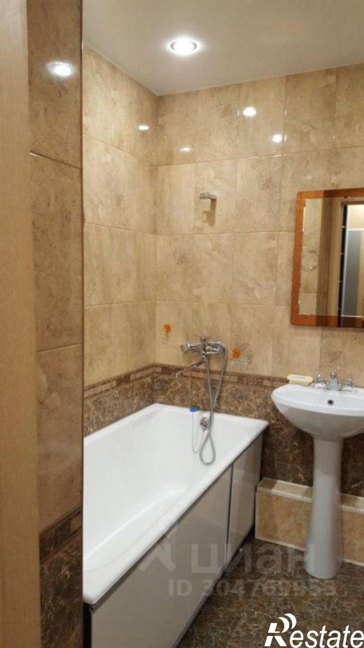 1-комн квартира Космический проезд, 1/2,  д. 1/2