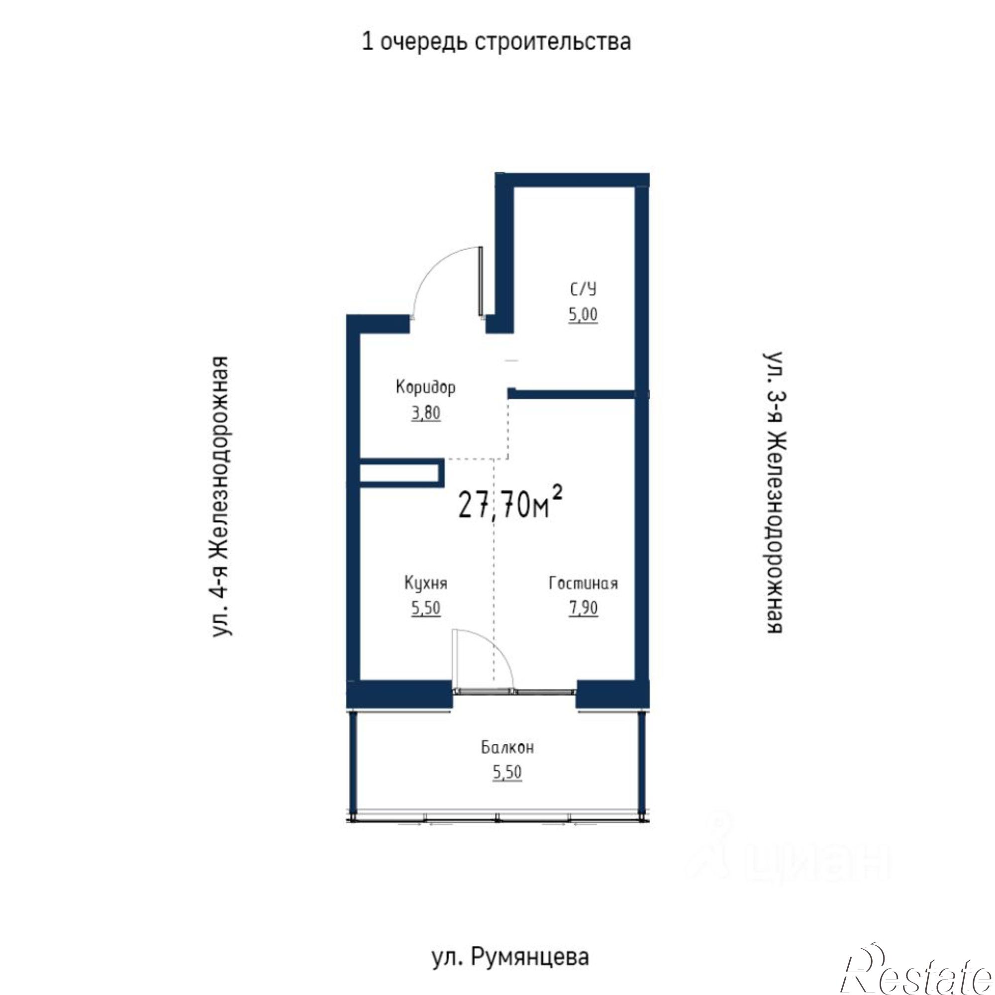 Купить квартиру за 5 678 500 рублей на ул Румянцева, 36/1