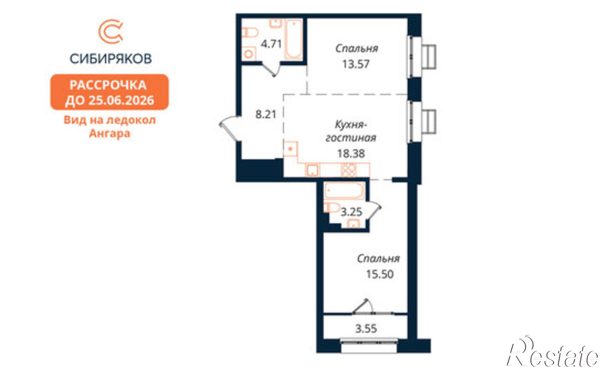 Купить квартиру за 11 838 000 рублей на ул Байкальская, 252г