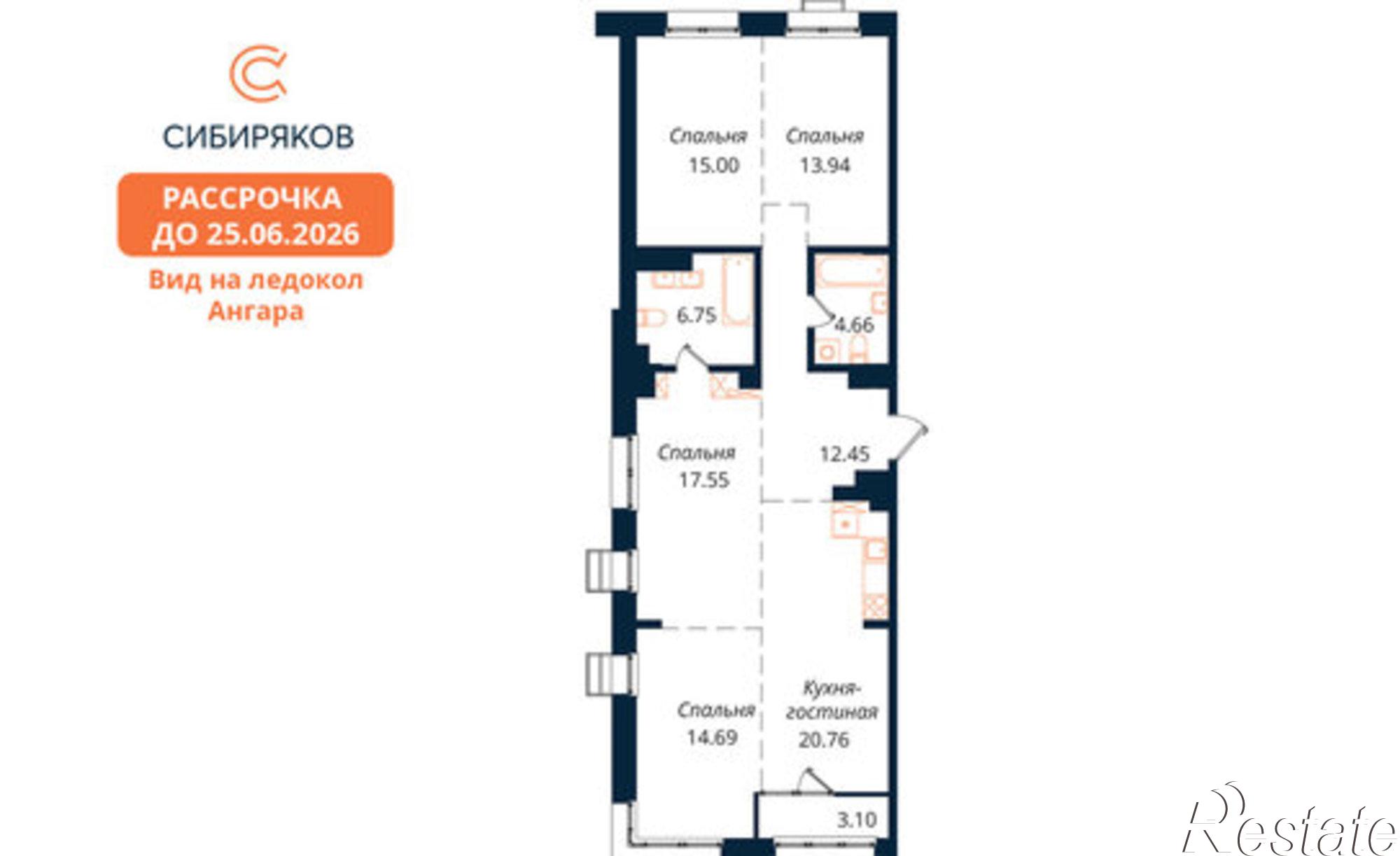 Купить квартиру за 19 645 000 рублей на Верхняя Набережная улица, 12/1
