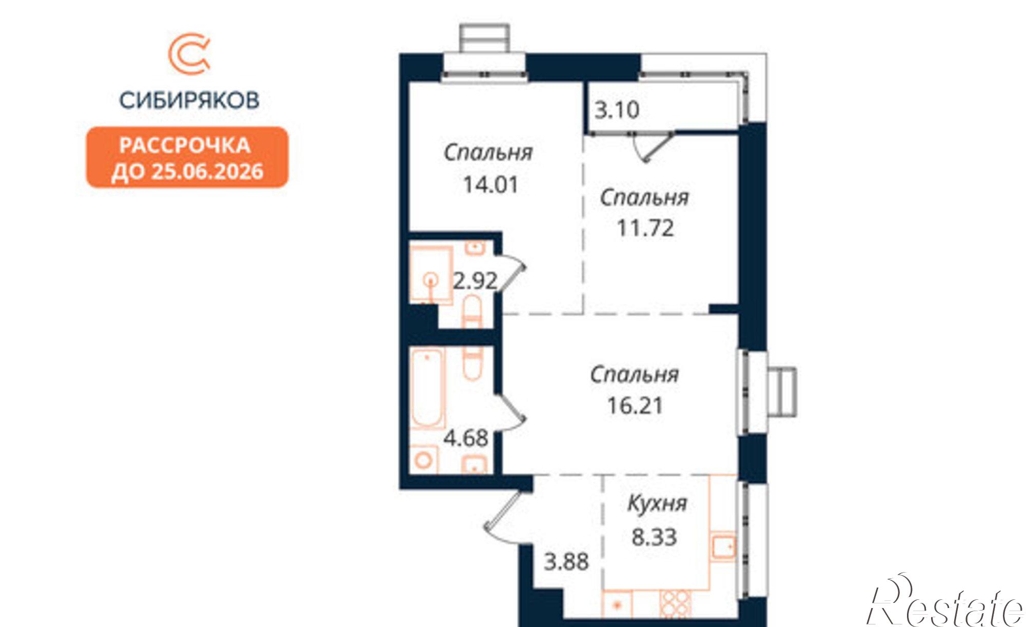 Купить квартиру за 11 937 500 рублей на Верхняя Набережная улица, 12/1