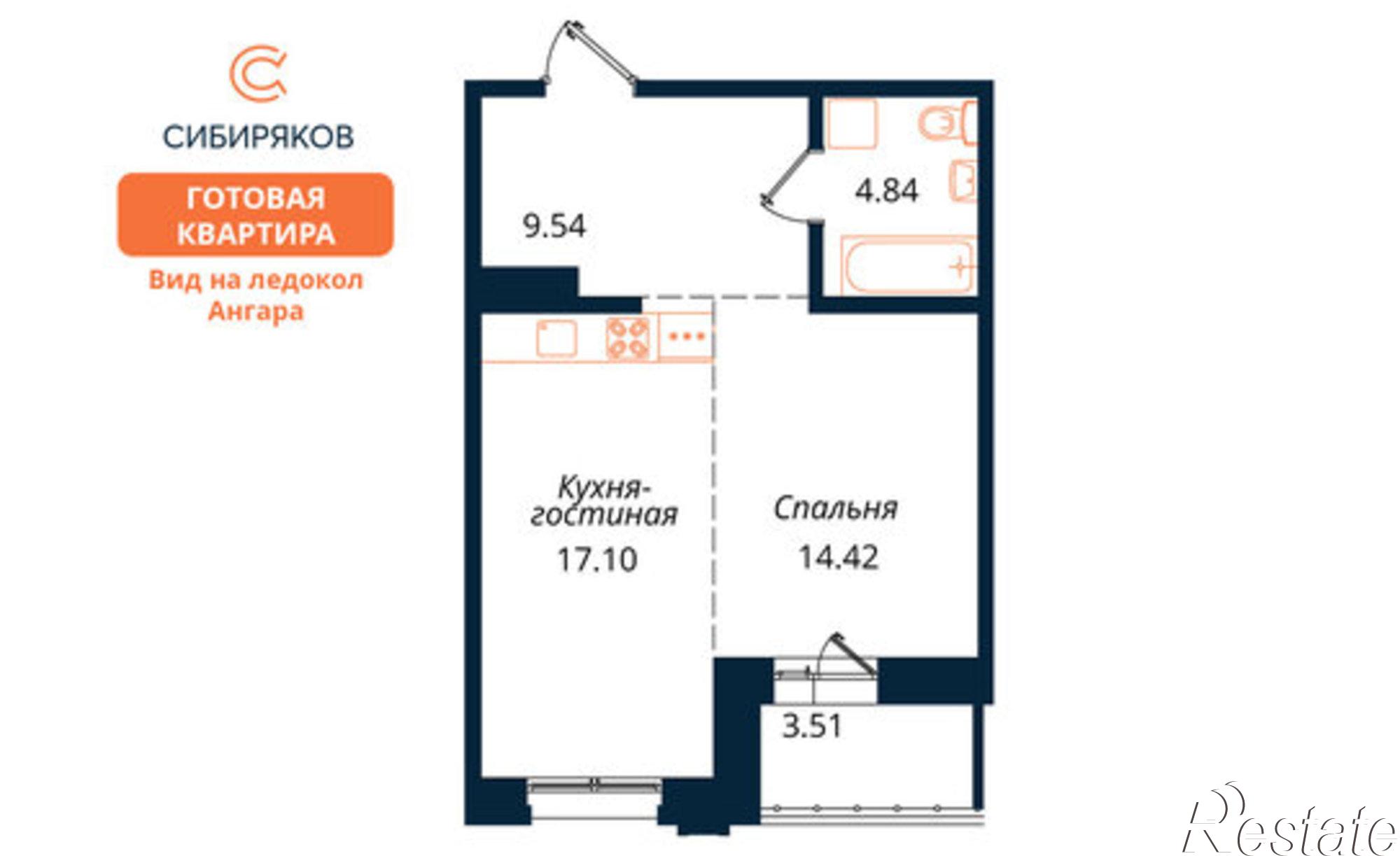 Купить квартиру за 10 574 000 рублей на ул Юрия Левитанского, 16