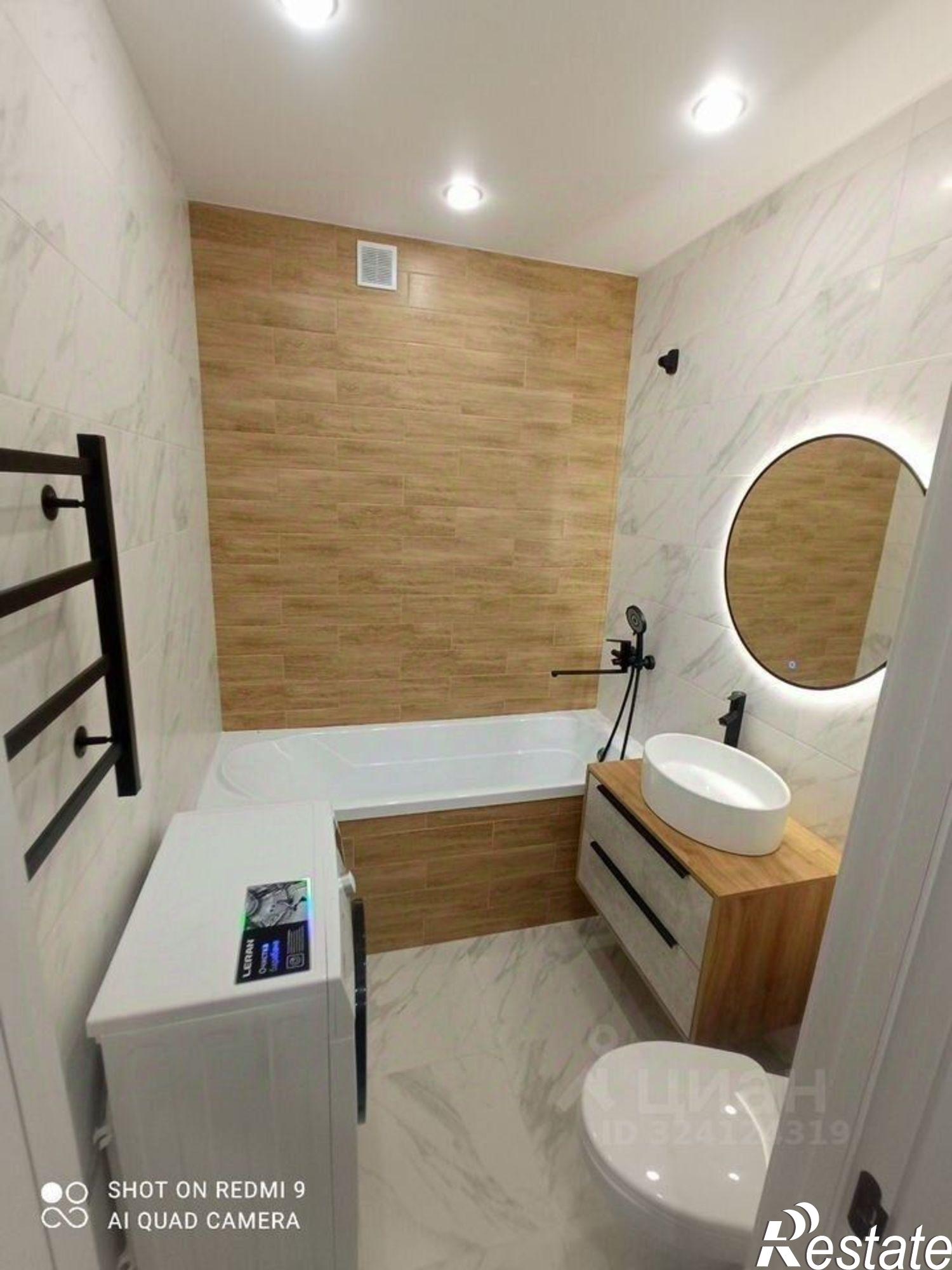 Купить квартиру за 7 450 000 рублей на ИВАТУ, 6