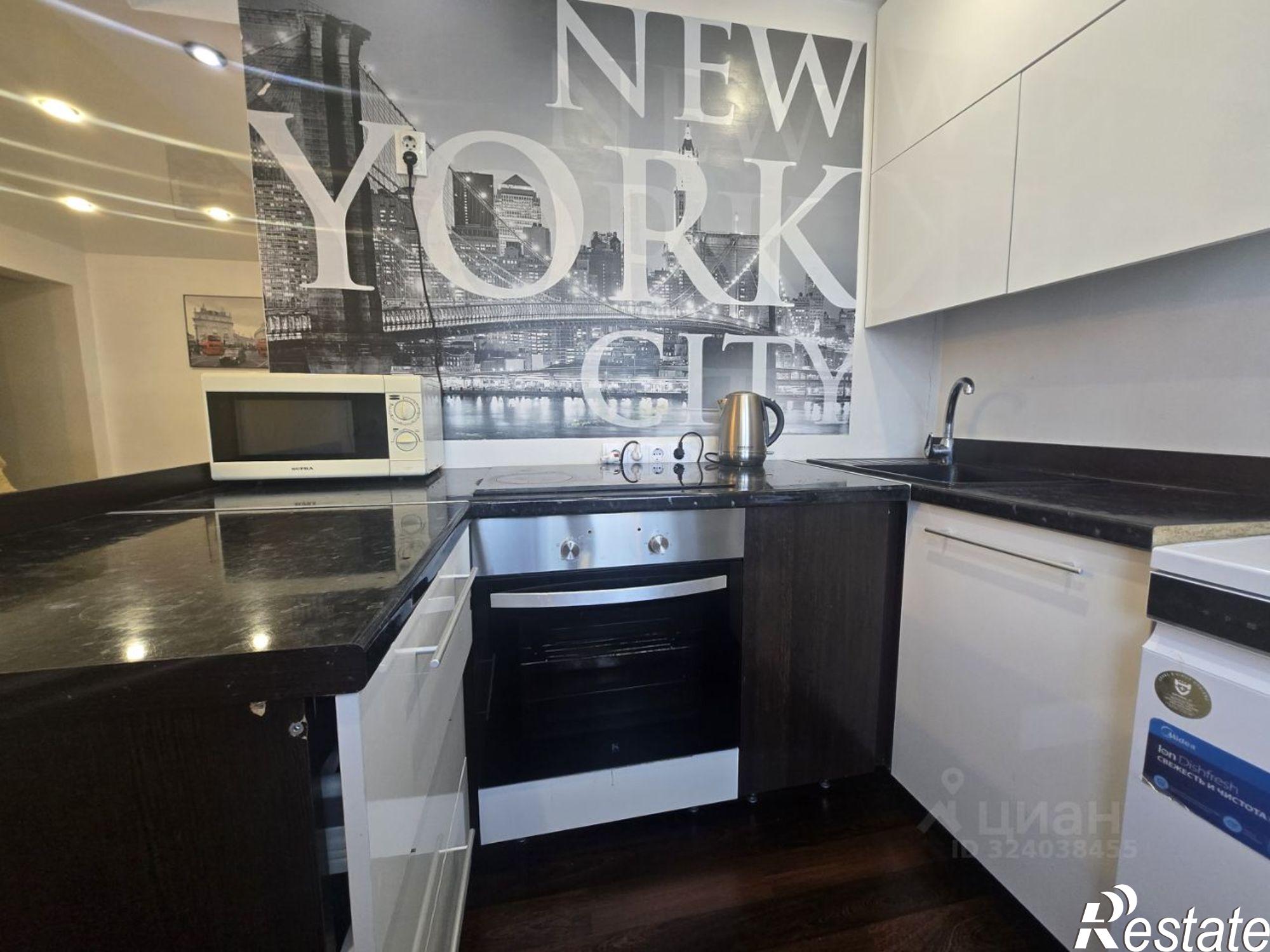 Купить квартиру за 4 200 000 рублей на 2-й улица Городок, 16