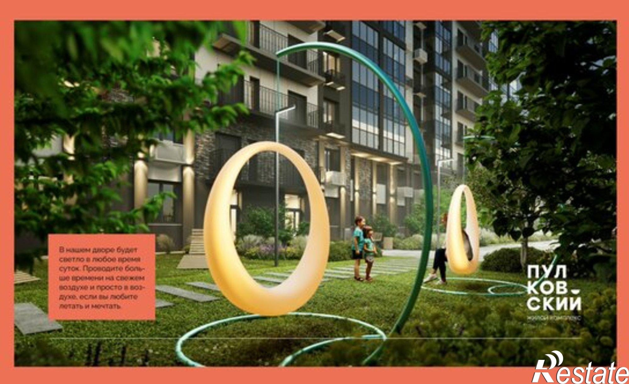 Купить квартиру за 4 974 000 рублей на Пулковский пер, 28