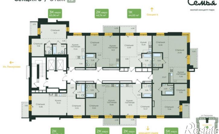 4-комн квартира улица Пискунова, 134А,  д. 134А