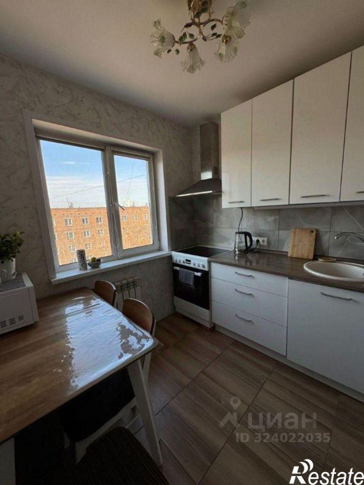 3-комн квартира улица Розы Люксембург, 305,  д. 305