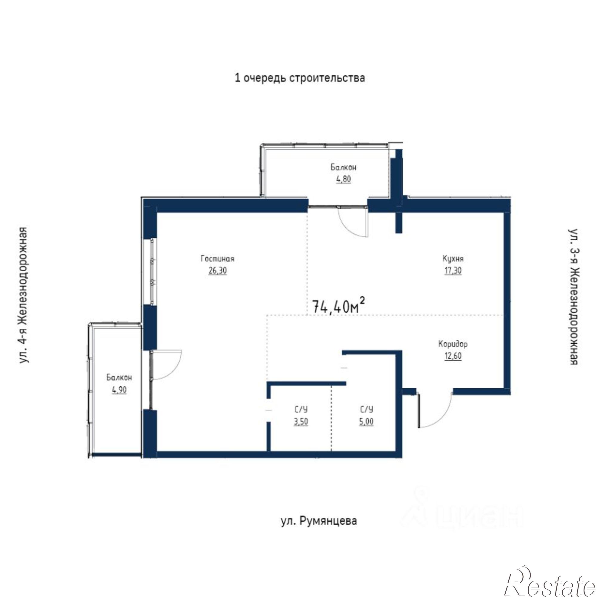 Купить квартиру за 10 416 000 рублей на улица Румянцева, 40