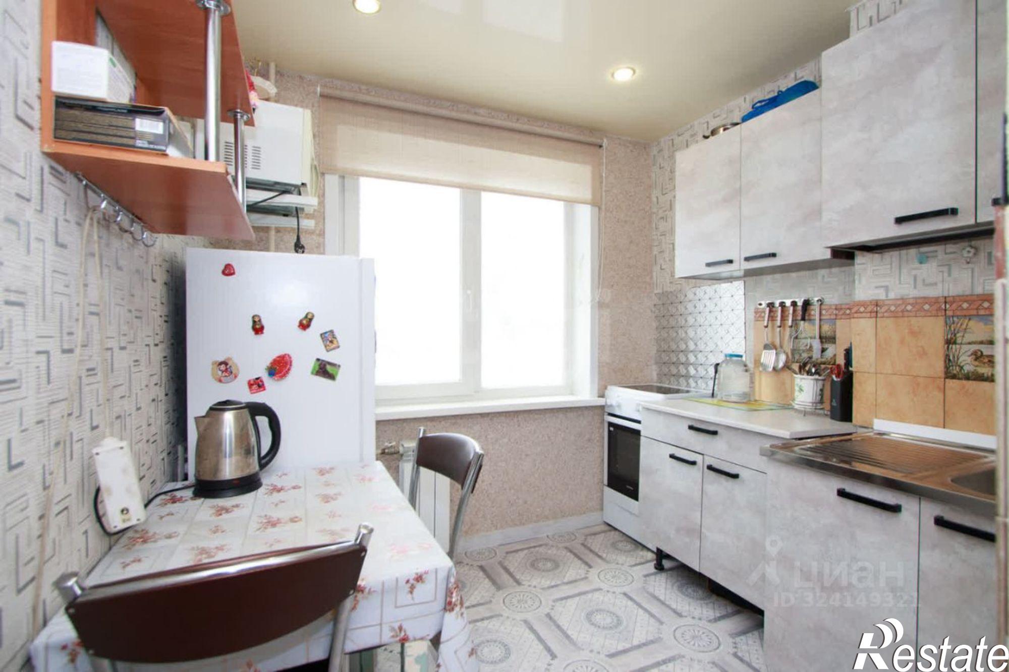 Купить квартиру за 3 000 000 рублей на Центральная улица, 15