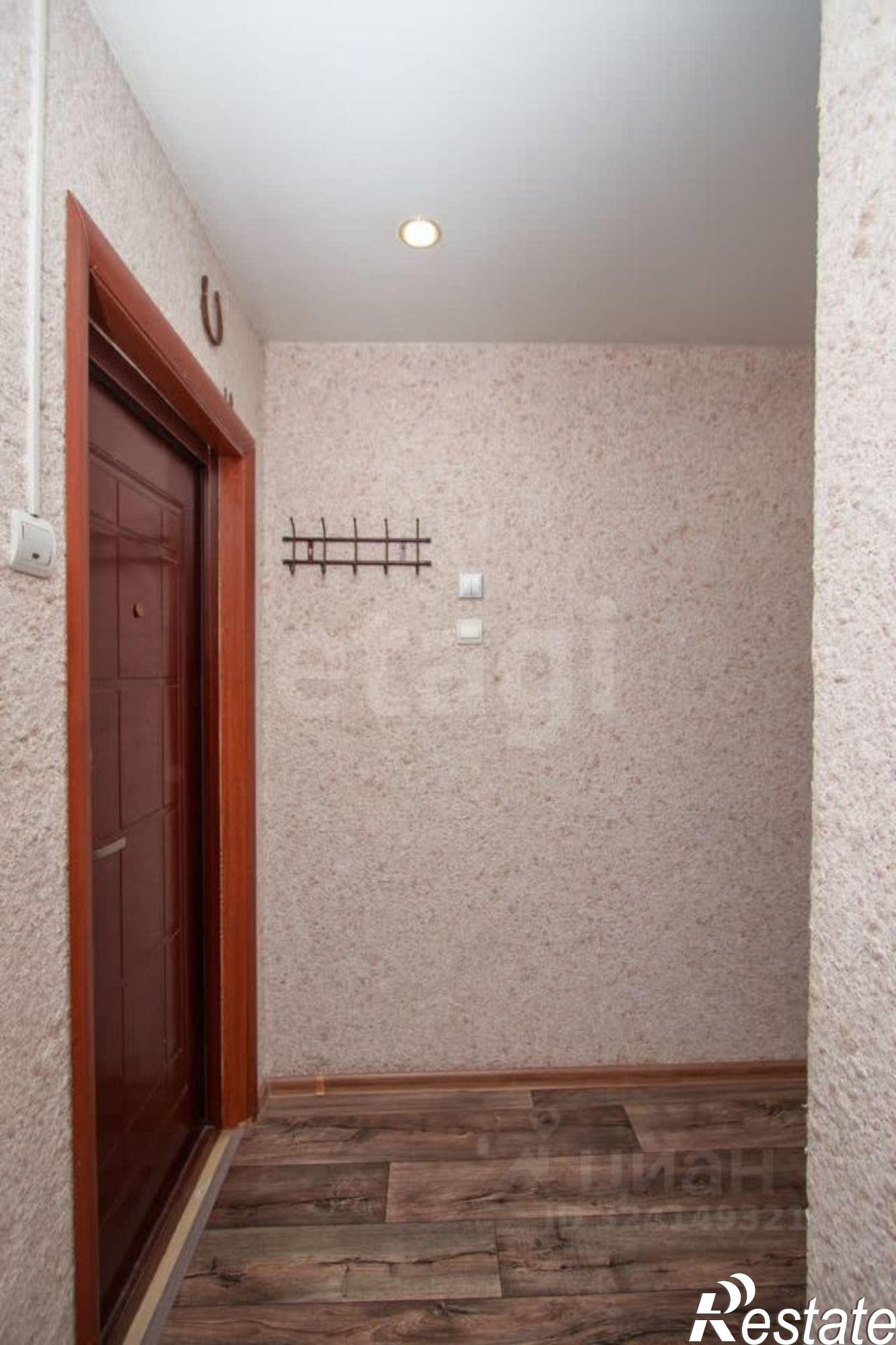 Купить квартиру за 3 000 000 рублей на Центральная улица, 15