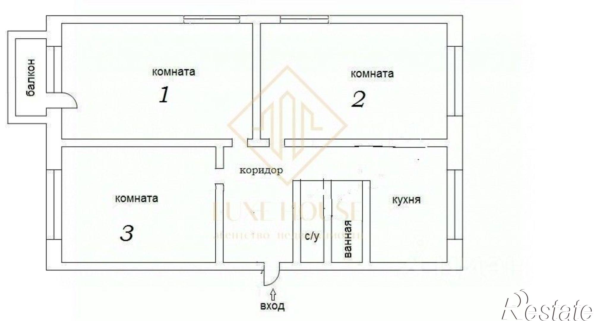 Купить квартиру за 6 900 000 рублей на улица Трилиссера, 106