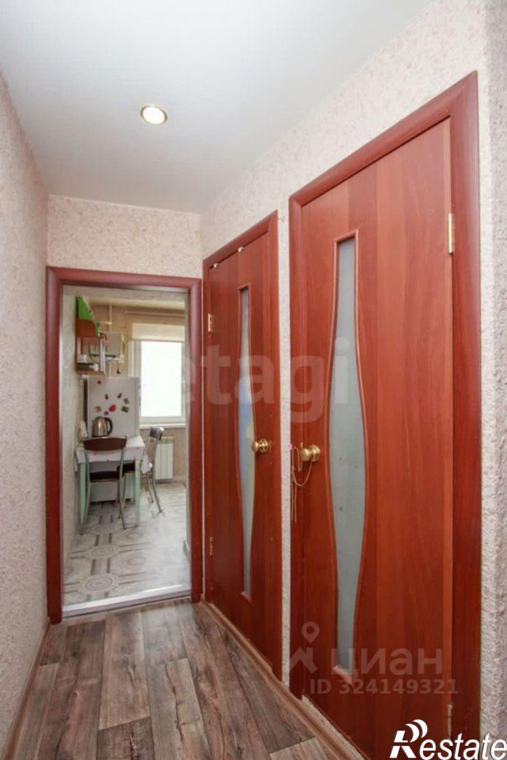 1-комн квартира Центральная улица, 15,  д. 15