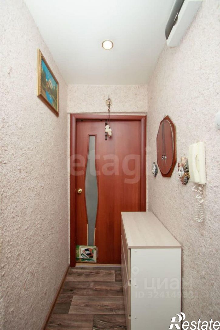 1-комн квартира Центральная улица, 15,  д. 15