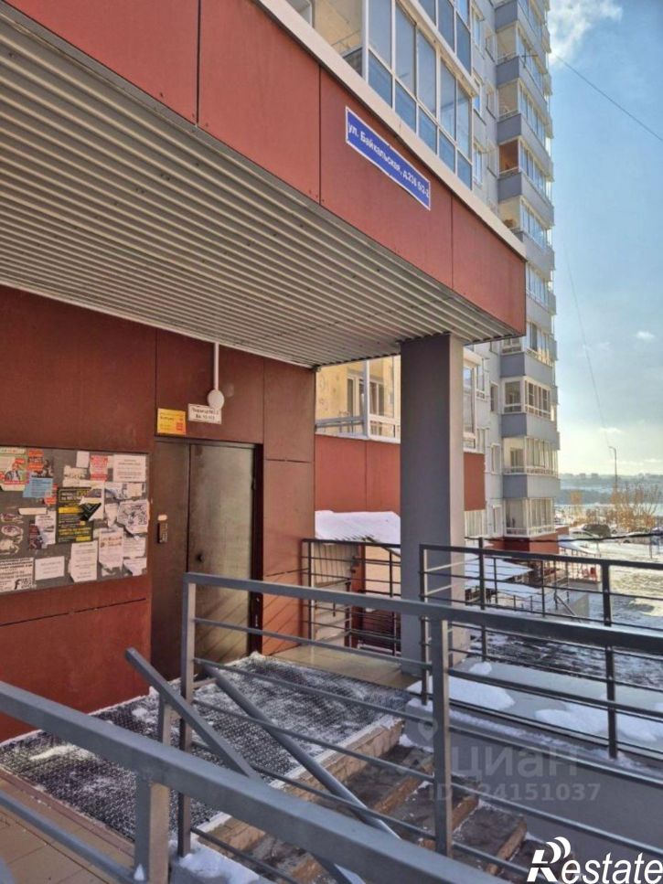 1-комн квартира ул Байкальская, 236б/2,  д. 236б/2