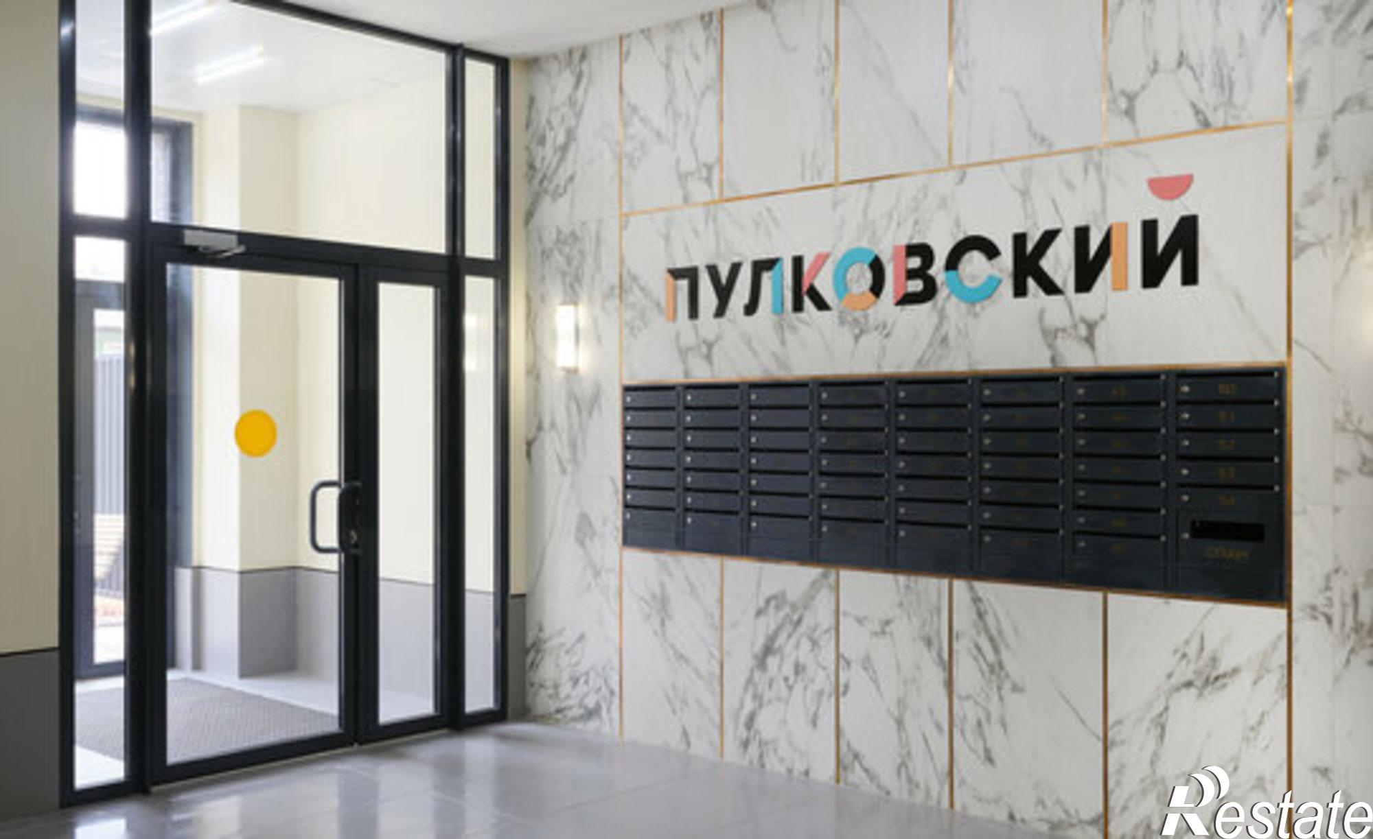 Купить квартиру за 4 862 460 рублей на Пулковский переулок, 28