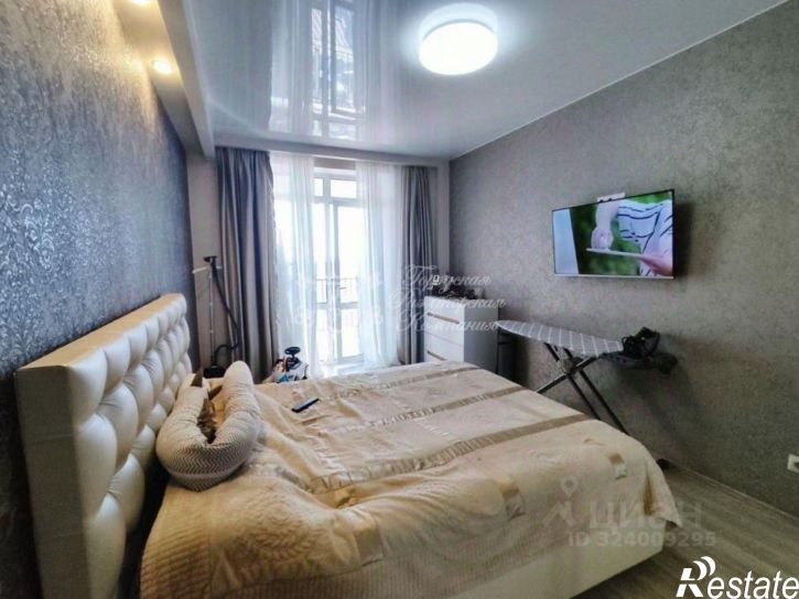 2-комн квартира Центральная улица, 8,  д. 8