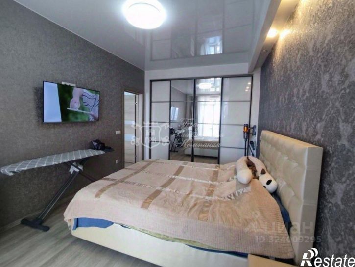 2-комн квартира Центральная улица, 8,  д. 8