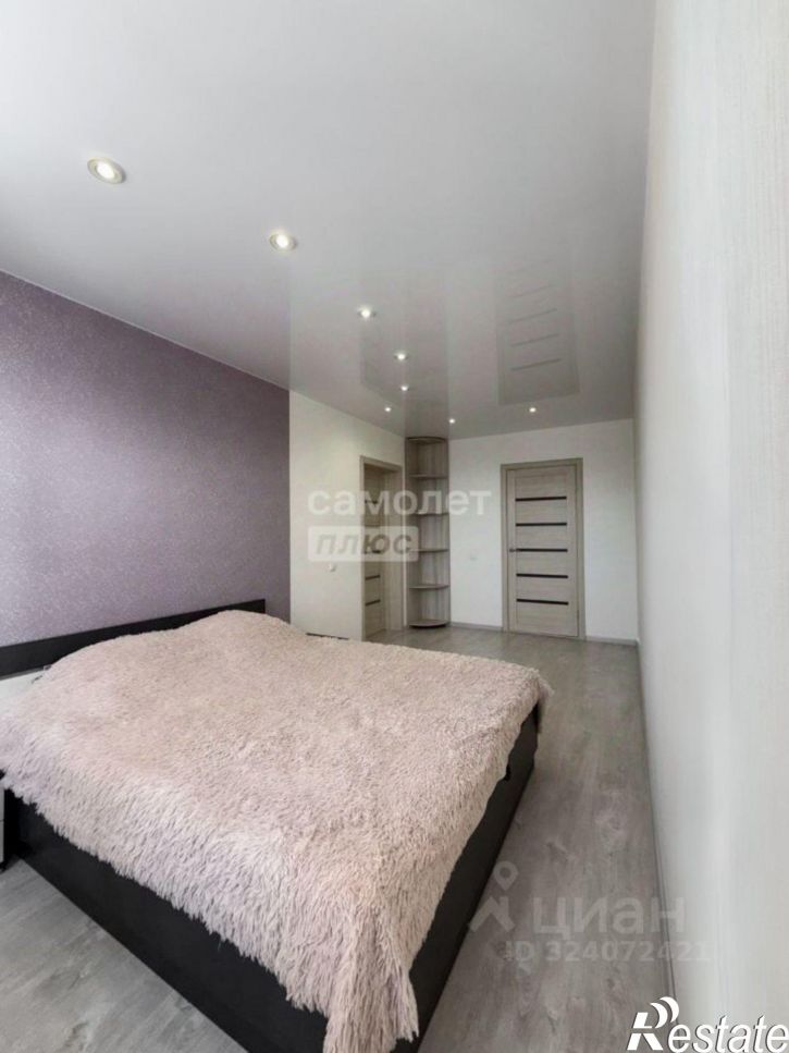 3-комн квартира Байкальская улица, 303,  д. 303