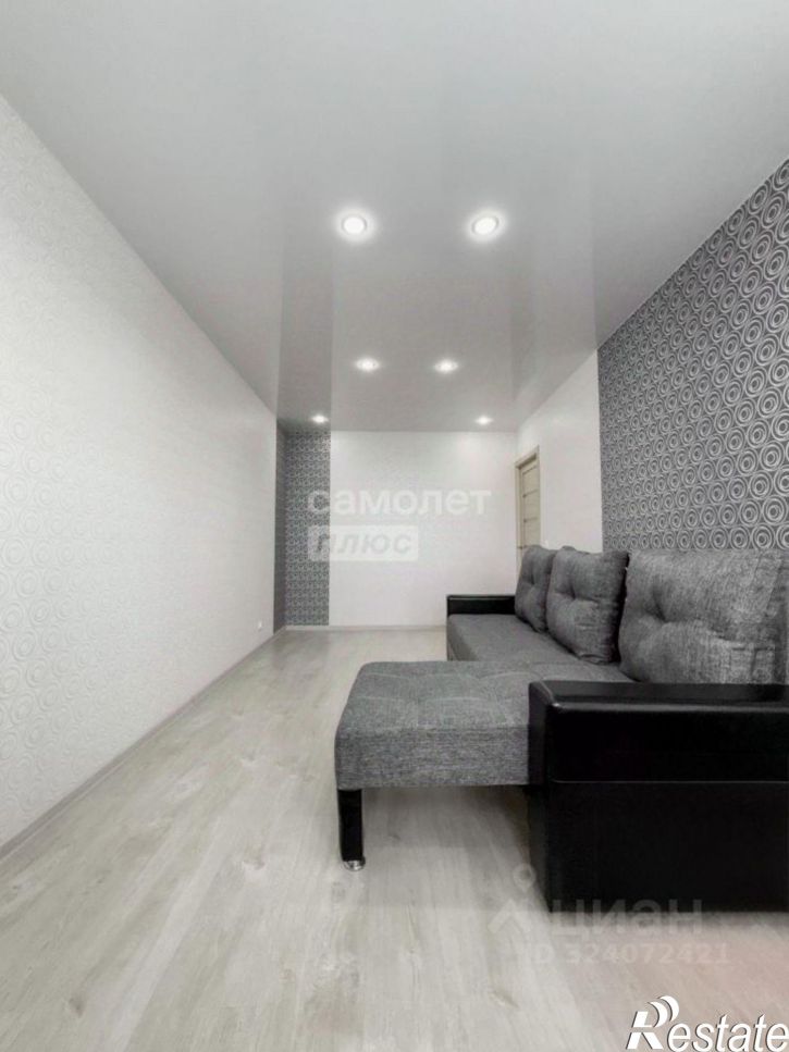 3-комн квартира Байкальская улица, 303,  д. 303