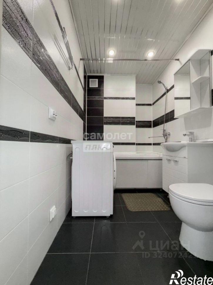 3-комн квартира Байкальская улица, 303,  д. 303