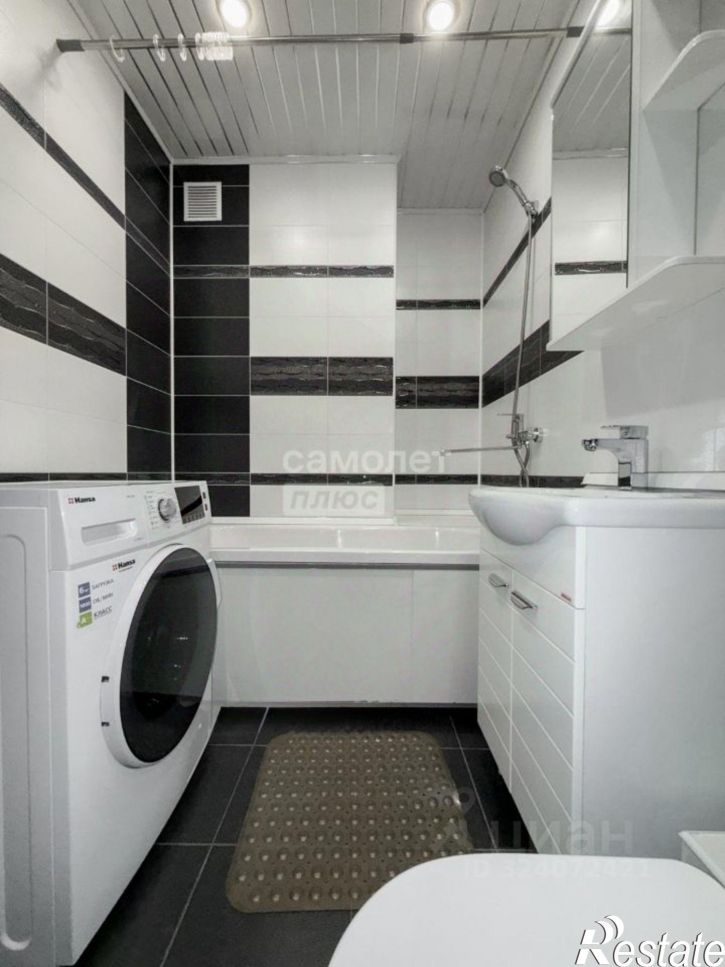 3-комн квартира Байкальская улица, 303,  д. 303