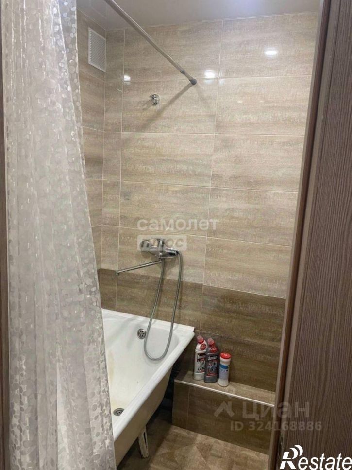 2-комн квартира Байкальская улица, 310,  д. 310