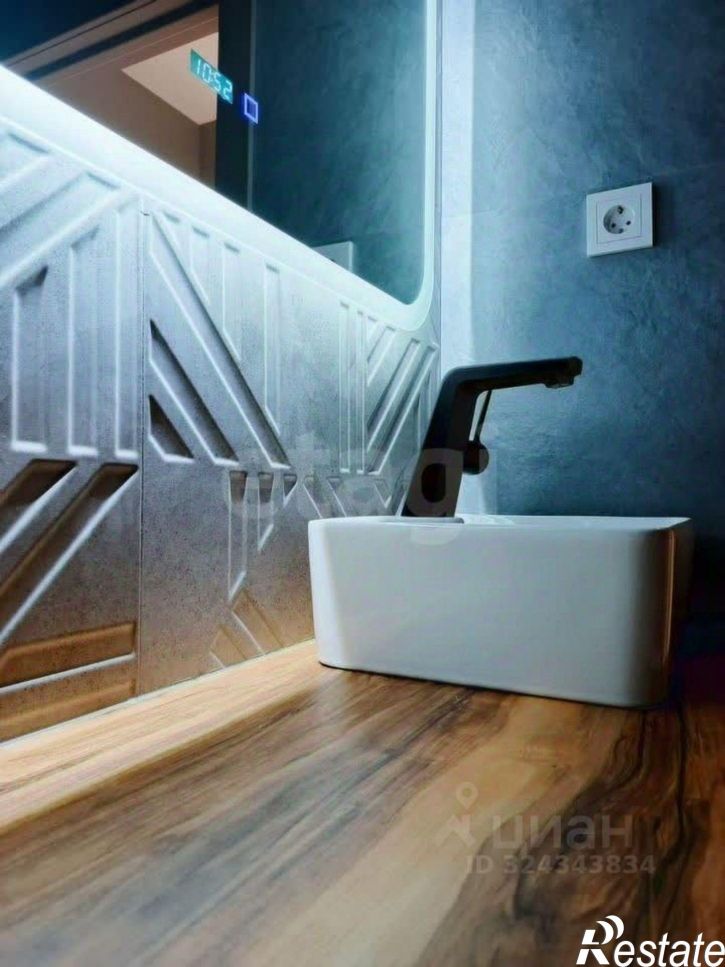 1-комн квартира ИВАТУ, 5,  д. 5