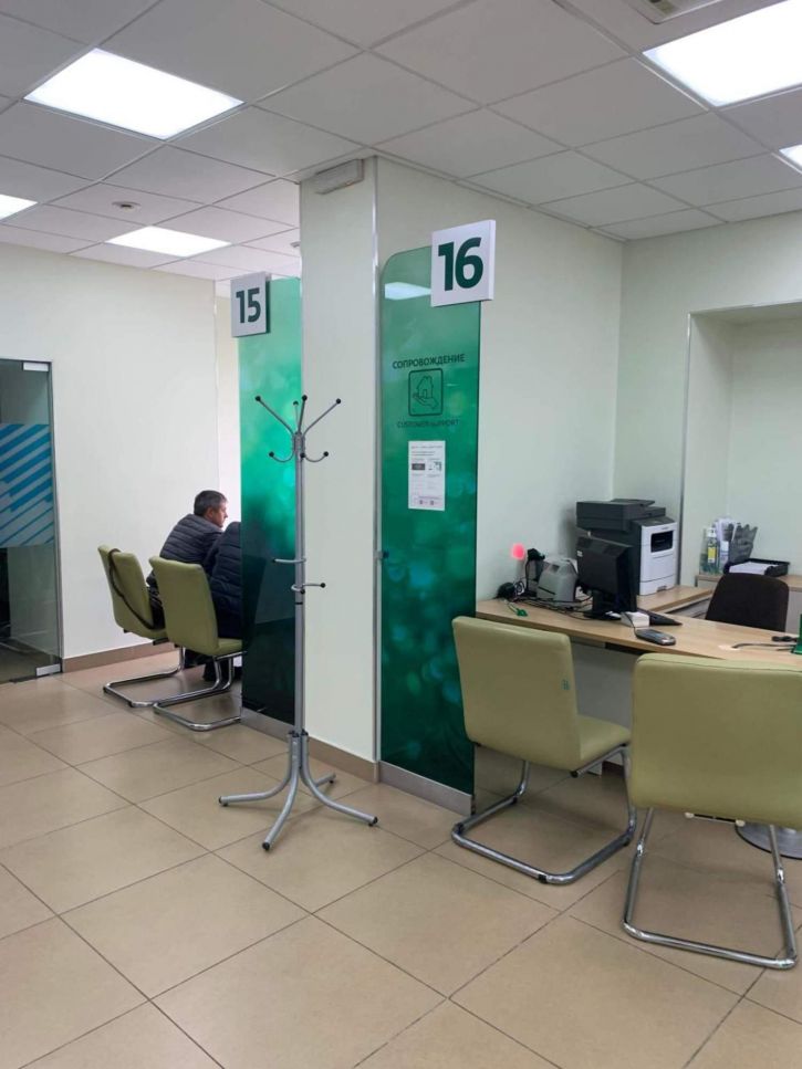 Офис Дзержинского улица, д.1