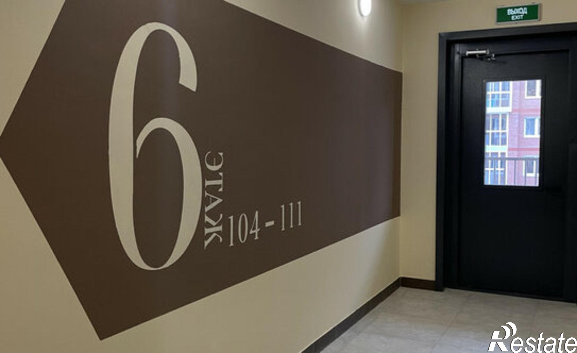 Купить квартиру за 12 145 000 рублей на ул Шмидта, 6