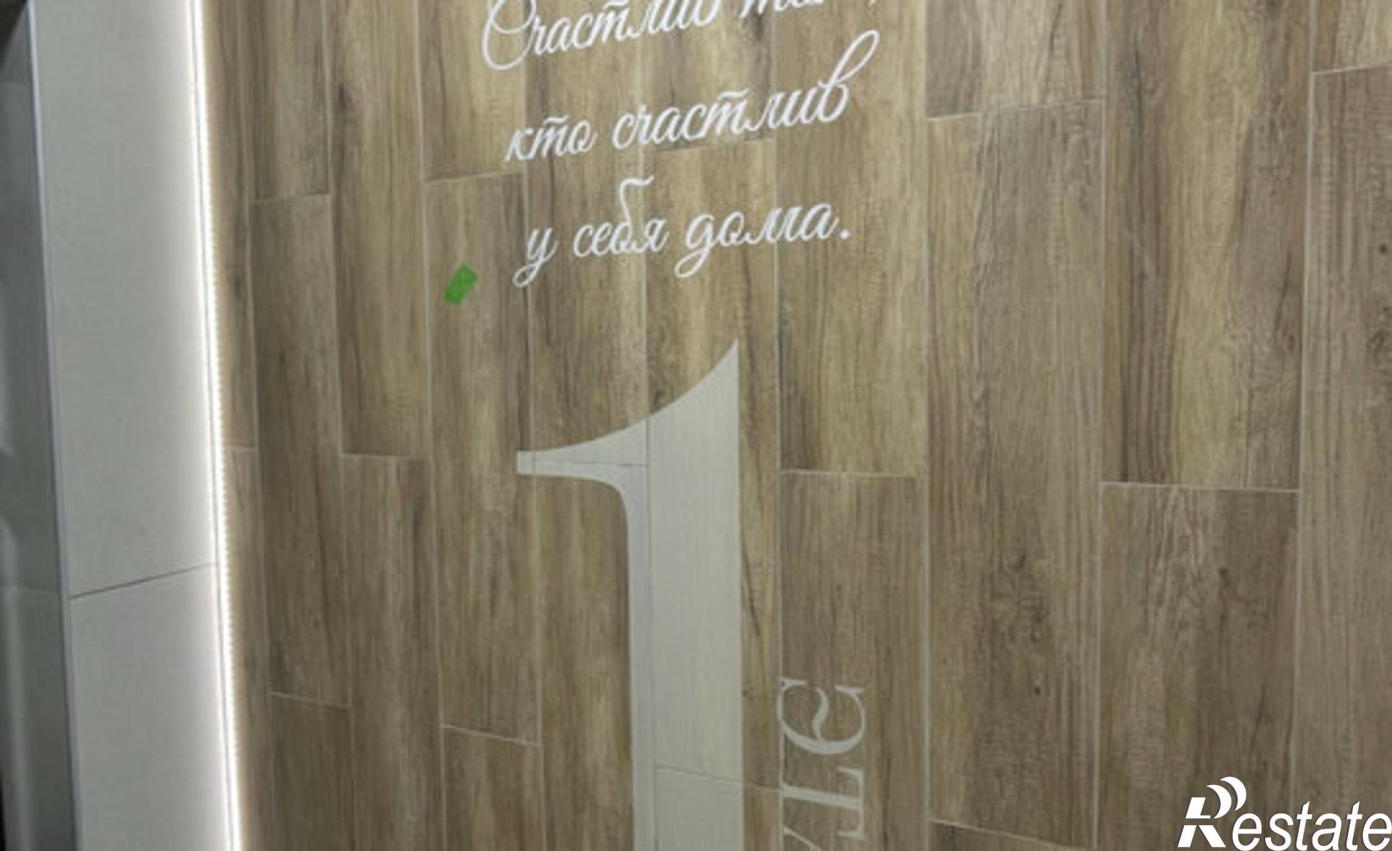 Купить квартиру за 12 145 000 рублей на ул Шмидта, 6