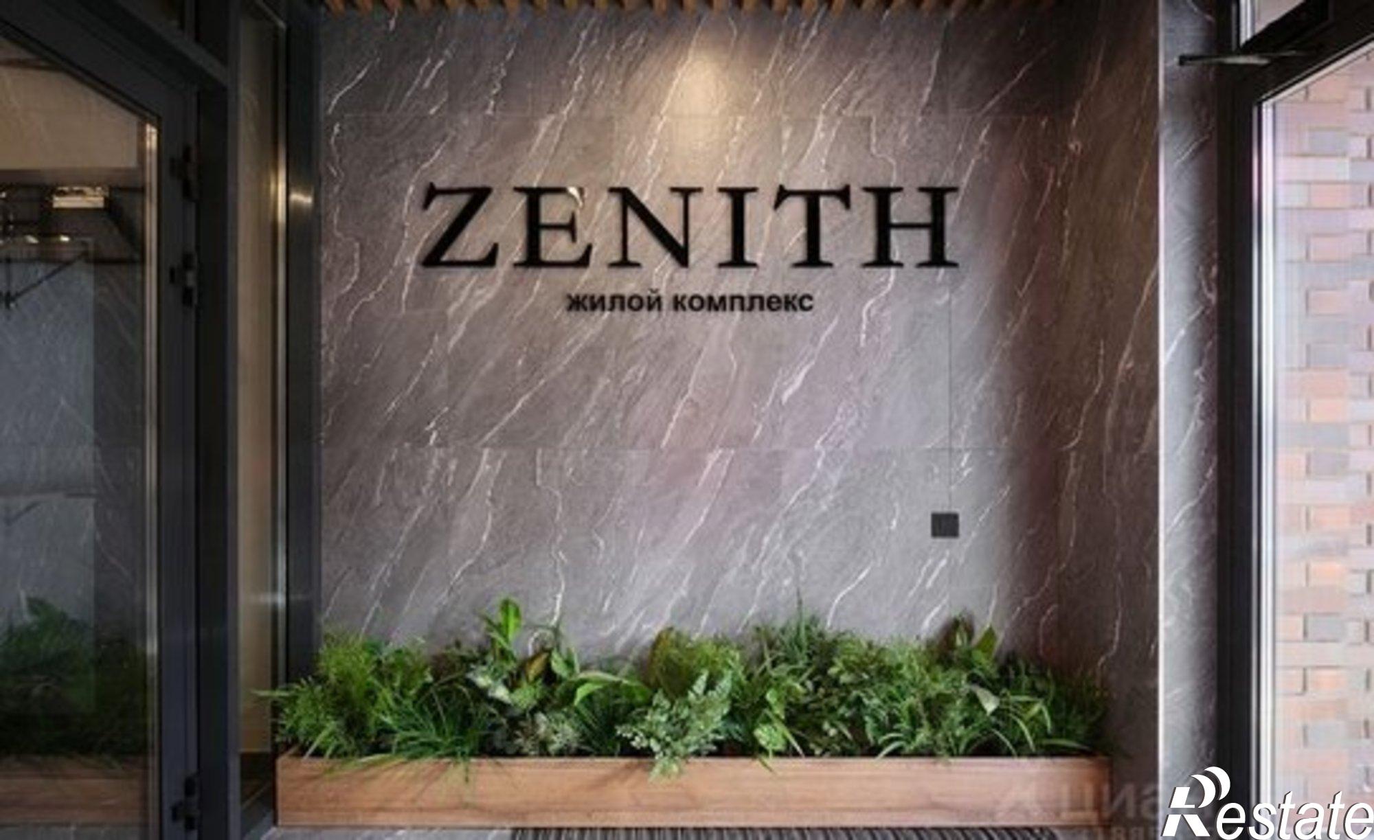 Купить квартиру за 6 600 000 рублей на улица Сибирских Партизан, 1 с5