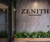 1-комн, 44кв м, этаж 8/13 улица Сибирских Партизан, 1 с5