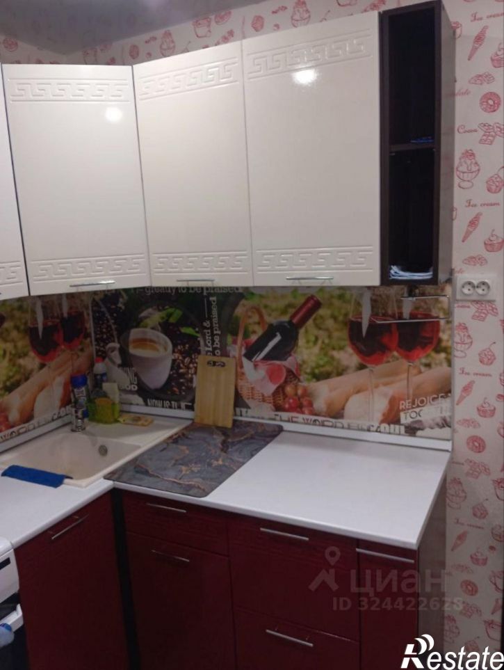 2-комн квартира Украинская улица, 1А,  д. 1А