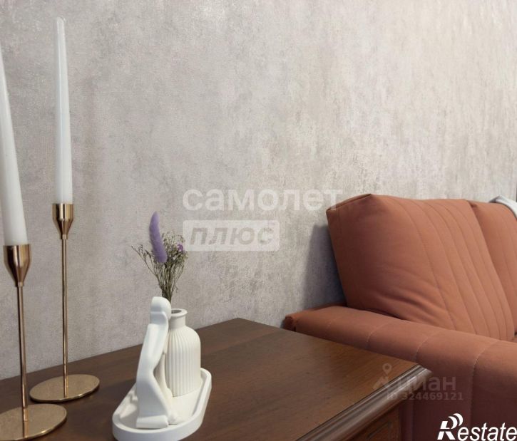 1-комн квартира улица Зверева, 1/2,  д. 1/2