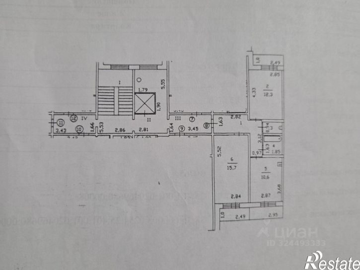 2-комн квартира ул Баумана, 225/2,  д. 225/2