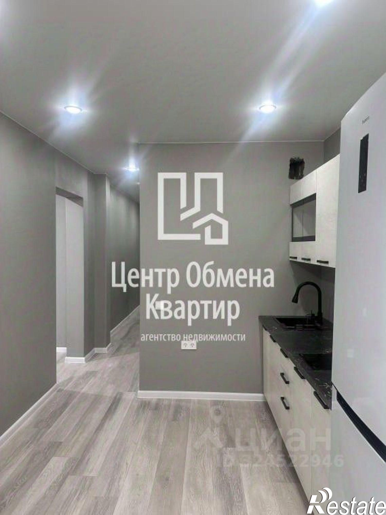 Купить квартиру за 6 700 000 рублей на ул Мельничная, 2/3