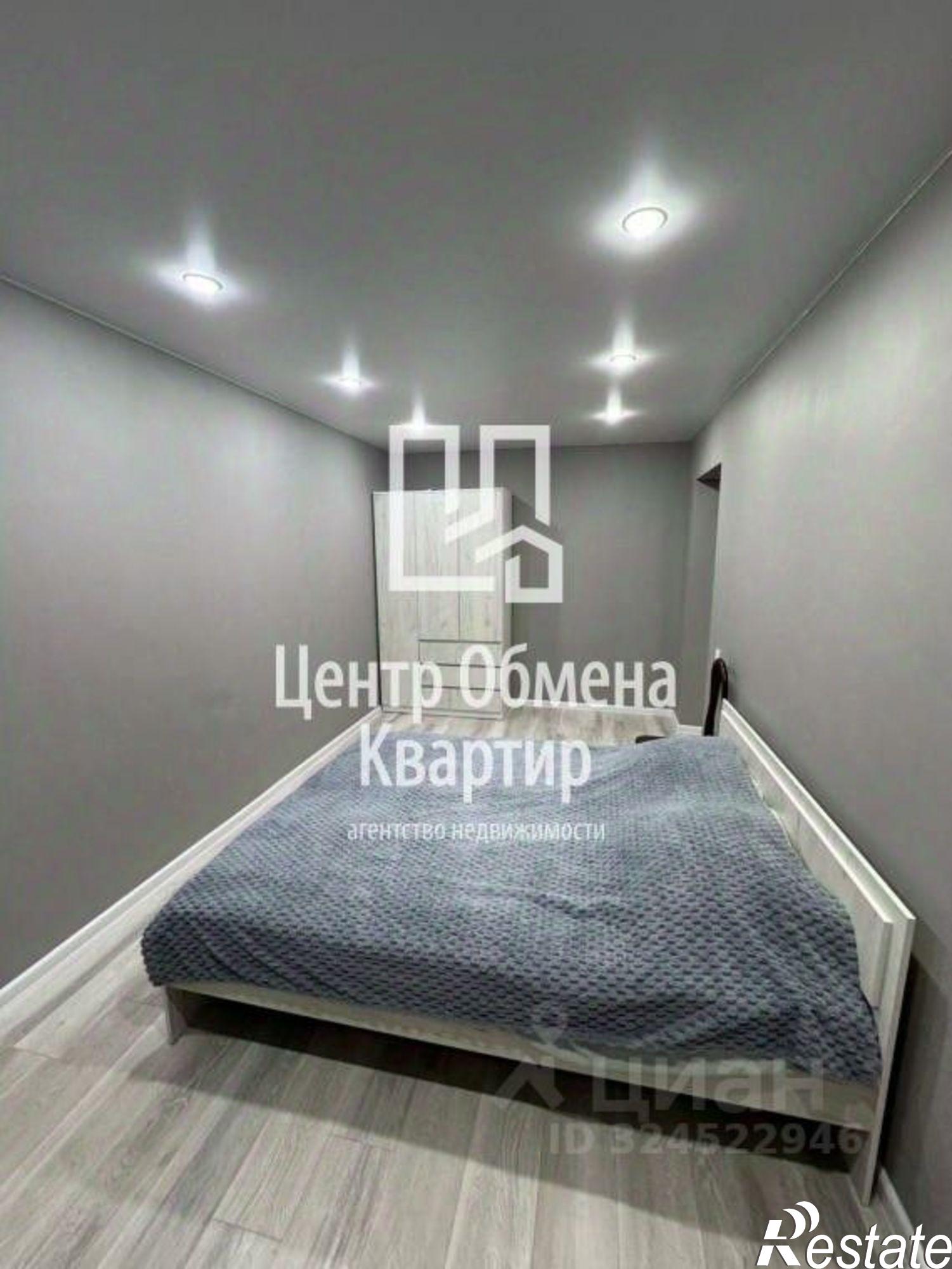 Купить квартиру за 6 700 000 рублей на ул Мельничная, 2/3