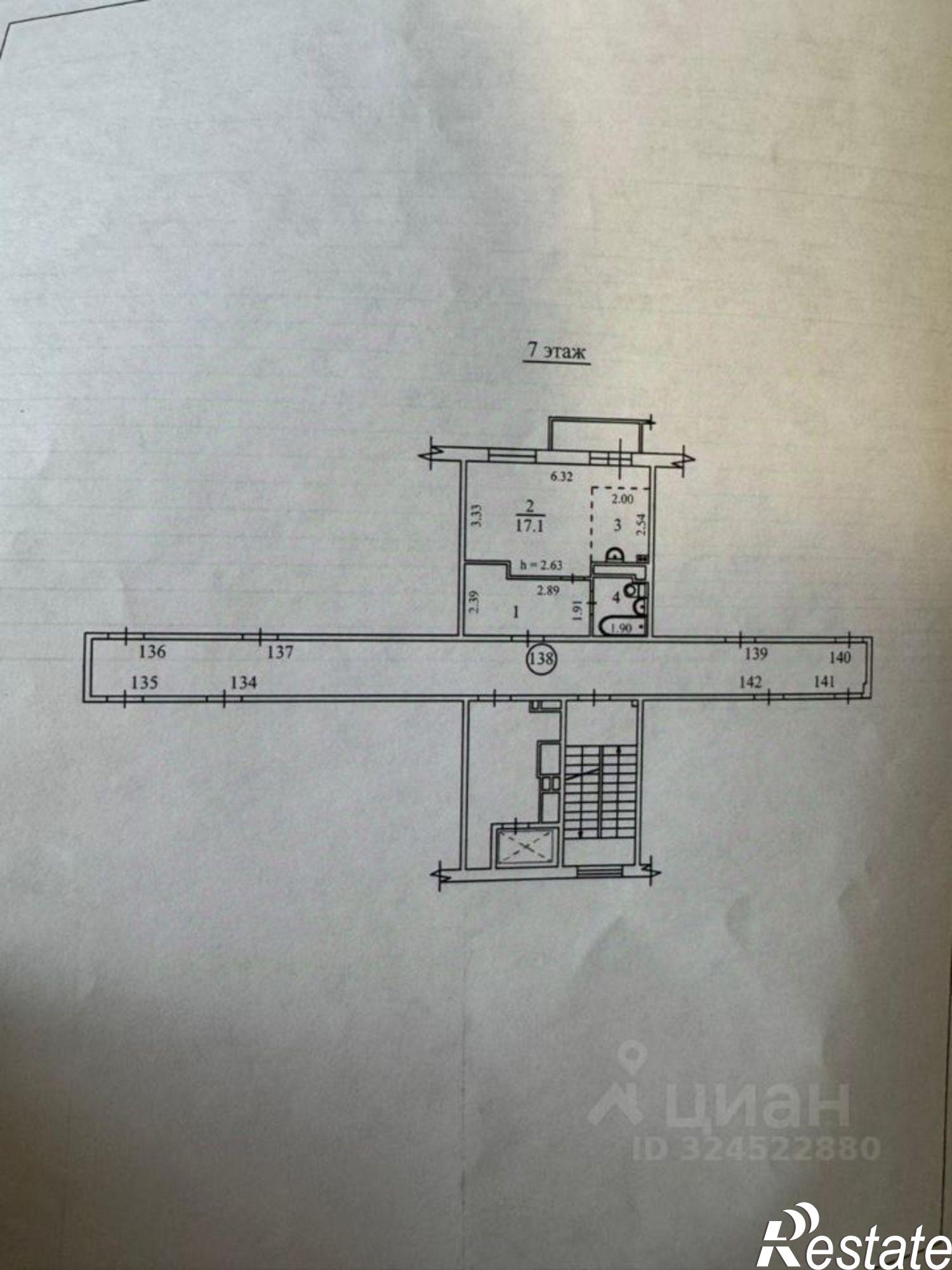 Купить квартиру за 3 500 000 рублей на улица Семёна Хейфеца, 31